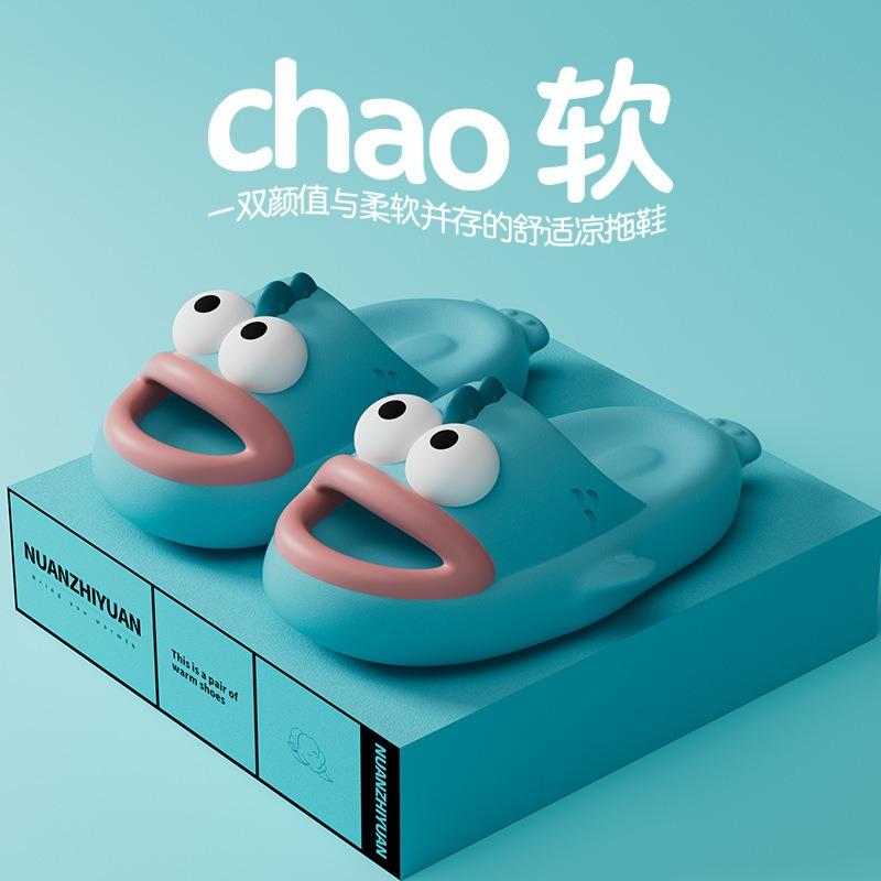 

Chanbao тапочки женские летние новые горячие смешные милые тапочки для пары с рыбкой-клоуном крутые 44-45