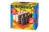 Gentosha 3D Four In a Row Game Revised Edition