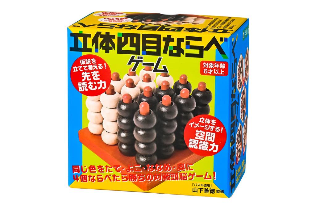 Gentosha 3D Four In a Row Game Revised Edition