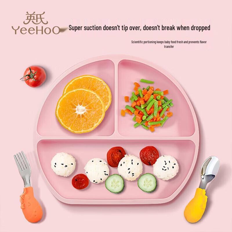 YEEHOO Silicone Suction Divided Baby Bowl