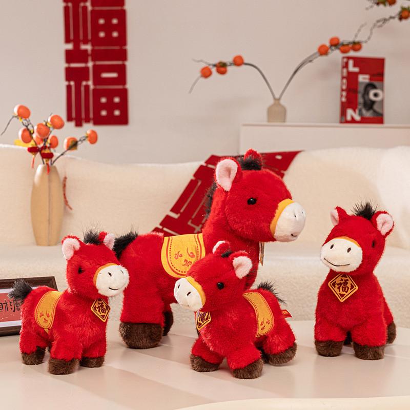 Traditional Horse Plush Toy With Pp Cotton Filling For Lunar New Year Gift And Celebration