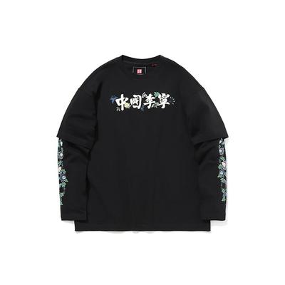 Li Ning AW21 Paris Fashion Week Series Casual Loose Long Sleeve Round Neck Sweatshirt Men Sweatshirt Standard-Black AHSQ631-3