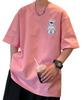 Short Summer Bear Loose Autumn Loose Bullet [Bligo] Men's T-shirt, Sleeve, Cotton, Clothes, Pattern, Plain, Cute, Fit, Casual, Tops, Popular, Spring,