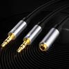 3.5 One Female to Two Male 2 In 1   Cable TV Amplifier Sound Car Connecting Wire