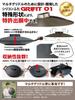 Set di piastre multiuso Far North con coperchio progettato per contenitori in silicone di alta qualità in legno, ricetta Rivestimento speciale Compatibile con IH GRIDDLE KING Realizzato in