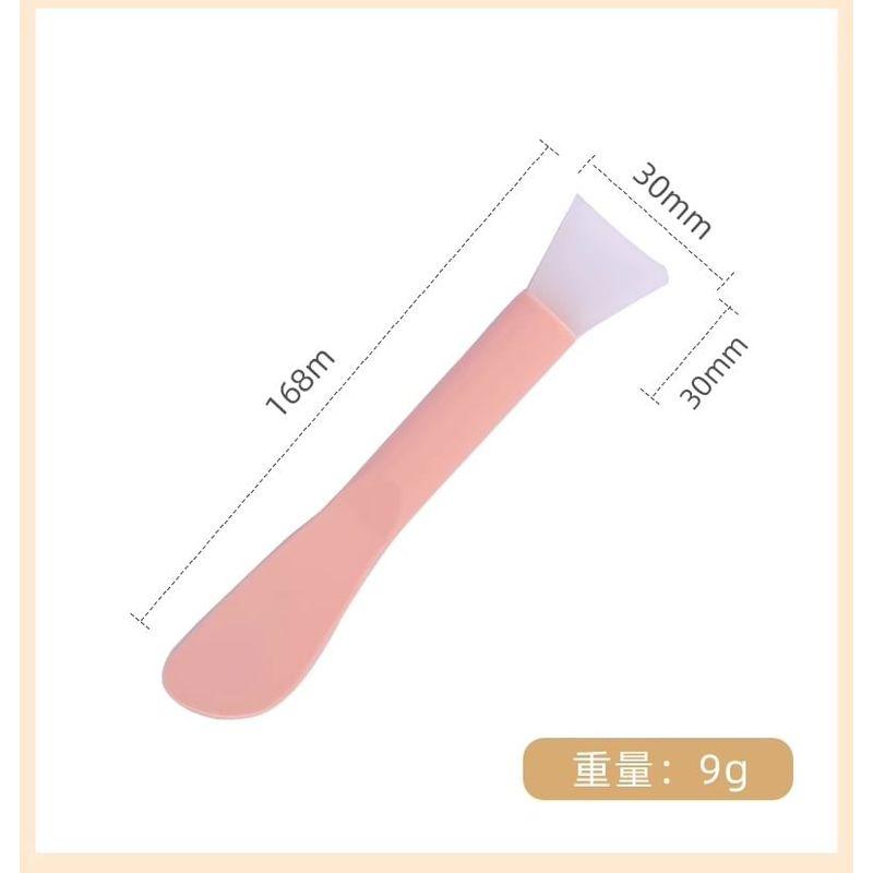 Showroom - Dual Head Silicone Plastic Face Mask Brush