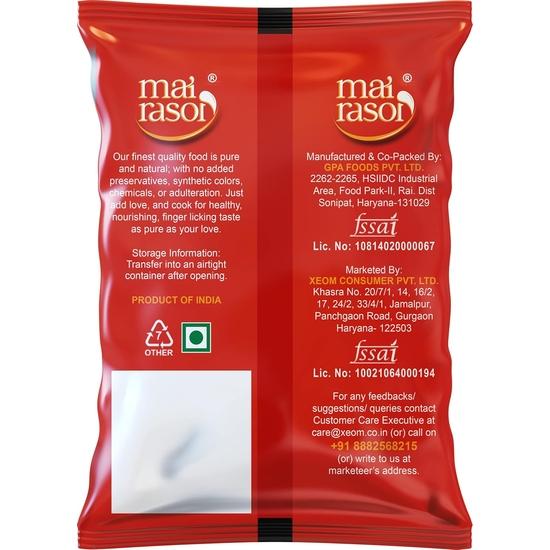 MAI RASOI Kali Masoor Whole/Sabut Unpolished 1Kg Pouch