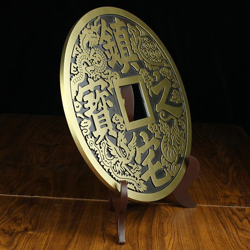 Pure Copper Large Copper Coin Ornaments and Decorations Recruit Rice Into the Treasure Copper Coin Town House Treasure