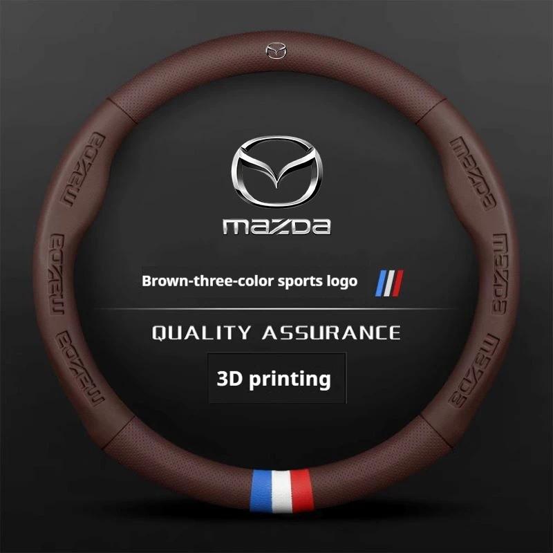 

Leathe Car Steering Wheel Cover For Mazda 3 5 6 SKYACTIV Axela Atenza CX30 CX5 CX8 CX9 MX5 RX8 RX7 BT50 Accessories коричневий