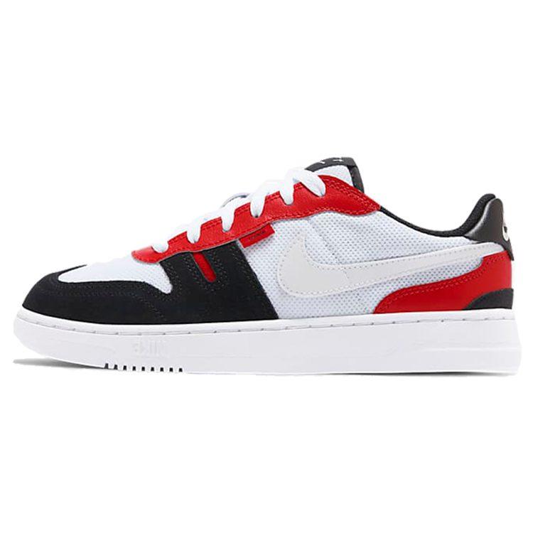 Nike Squash Type Slip Resistant Cushioning