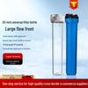20-inch Copper Explosion-proof Tap Water Filter: Removes Limescale, Protects Household & Commercial Systems