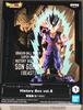 BANPRESTO Dragon Ball Super Super Hero Caixa Histórica Son Gohan vol.8 (Fera)