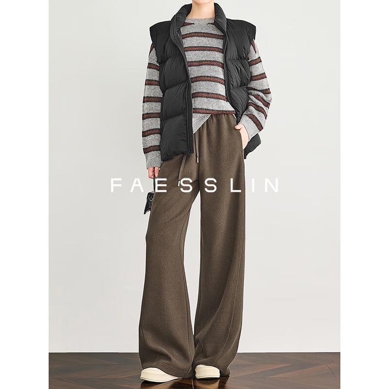 FAESSLIN Women's Thickened Wool Blend Wide-Leg Knit Pants