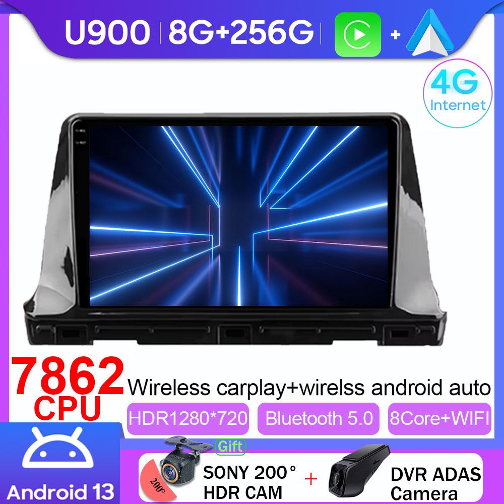 Android Auto Car Stereo For Kia Seltos SP2 2019 - 2025 Radio Head Unit Multimedia Player BT Carplay GPS Navigation No 2din DVD