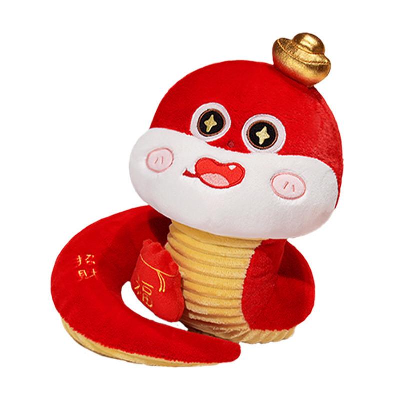 Cartoon Snake Huggable Plush Doll For Kids Soft Cuddly Gift For New Celebrations Year
