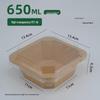 Shixun Kraft Paper Lunch Box