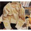 Faux Sable Soft Sweater Female Fall and Winter Fashion Beading Flowers Design Sense Niche Foreign-style Knit Sweater Female Comfortable and Versatile