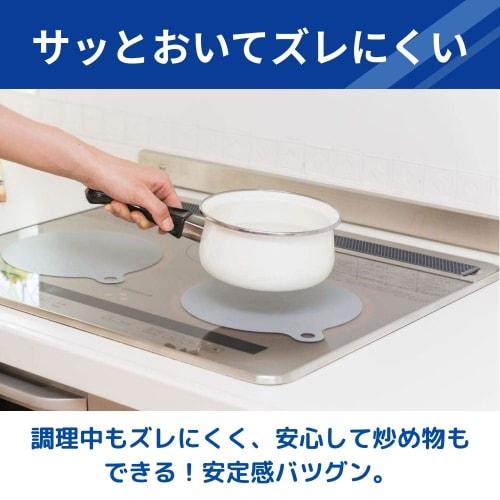 Toyo Aluminum Echo Products IHmatSoftEZU