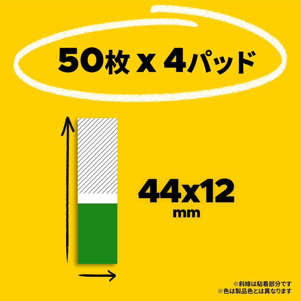 Recambio Notas Adhesivas de Película Índice Rosa Amarillo Azul 44 x 12mm 50 Hojas x 40 Bloces Pegatinas Índice Post-it 6801RH-K