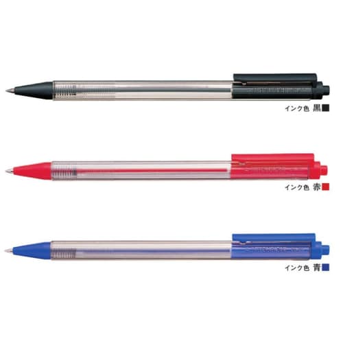 Mitsubishi Pencil Oil-Based Ballpoint Pen New Liner 0.7 SN80.24 Black 10 Pieces