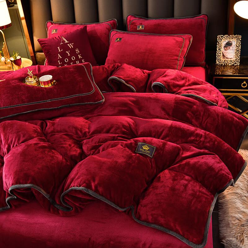 OEING Winter Coral Fleece Bedding Set
