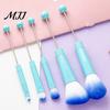 Eye Shadow Brushes 5Pcs Beadable Makeup Brush Set, DIY Cosmetic with Blank Bar, Women Tools Contouring Concealer Eyebrow Foundation for Girls