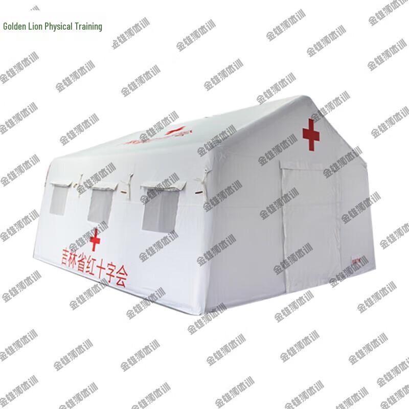 Golden Lion Emergency Inflatable Field Tent