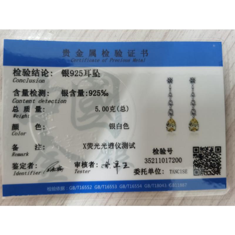 Gica Gema Luxury 100% 925 Sterling Silver 9*13 MM AAAAA Zircons Gemstone Party Long Drop Dangle Earrings For Women Fine Jewelry