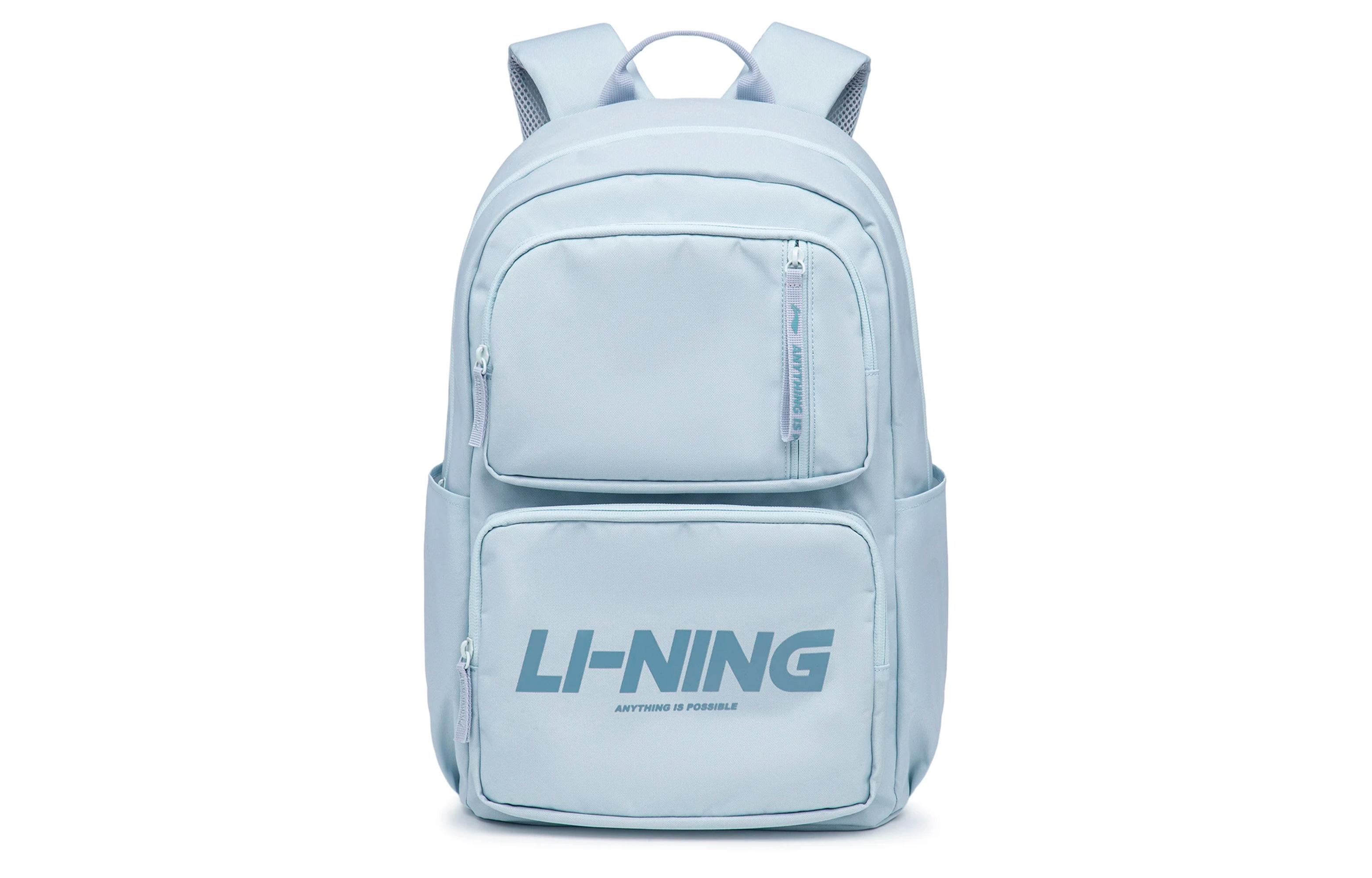 Li Ning Sports Life Collection Fabric Students Backpack Unisex Gray Blue ABSU165-4