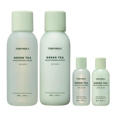 Cuidado de la piel – Kits de cosméticos para el cuidado de la piel