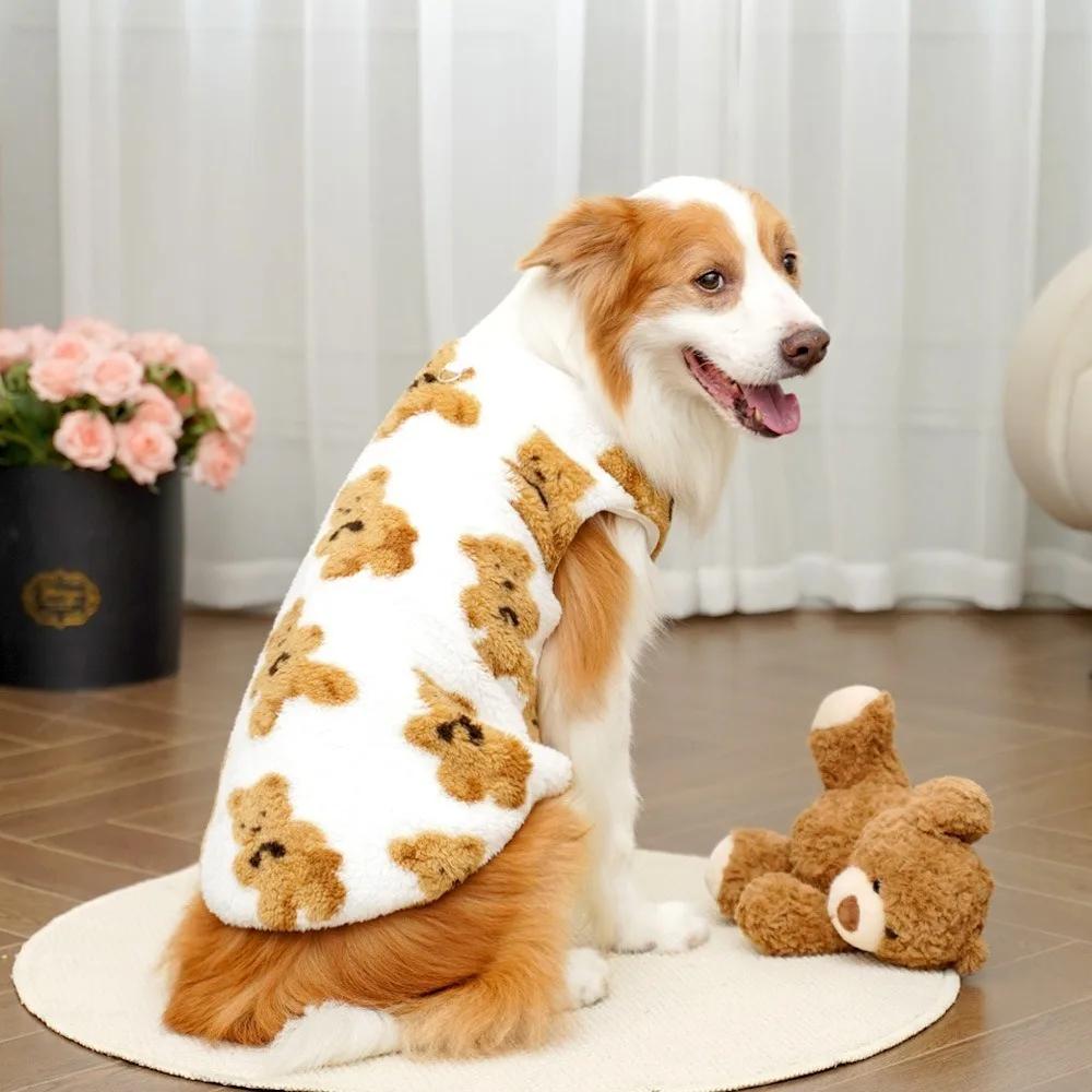 Trendy XS-9XL Winter Puppy Clothes Cute Bear Pattern Dog Sweater Dog Vest Pet Supplies Warm Fleece Vest Pitbull New Year's Gift