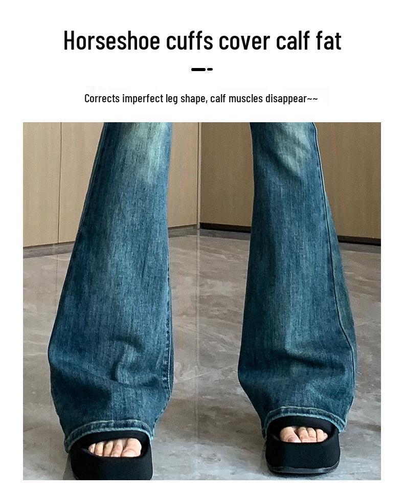 Retro Gradient Flare Jeans: Women's High Waist, Slimming Floor-Length American Style for Autumn