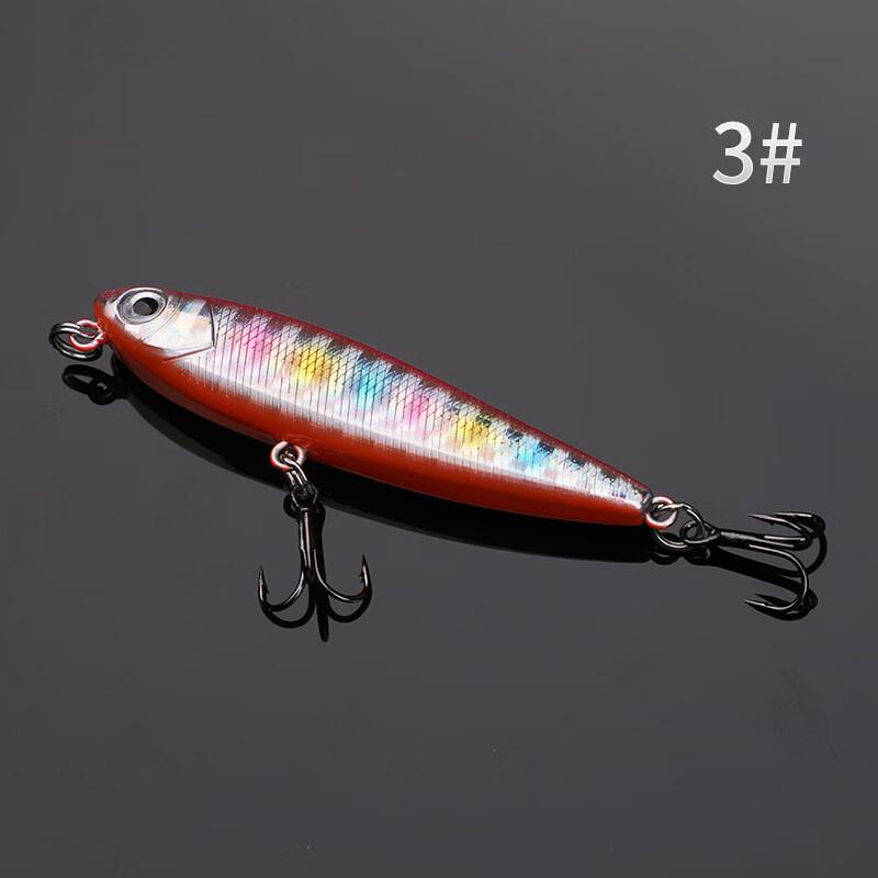 Wangfeng Micro Minnow Floating Fishing Lure Set