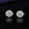 New One-Carat Imitation Moissanite Earrings: Hypoallergenic, Stylish Earrings for Women