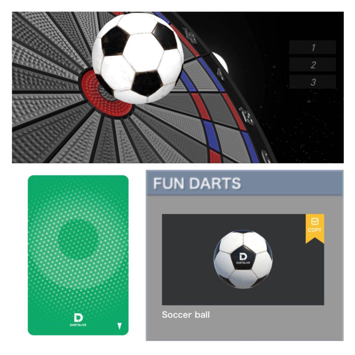Used Darts Live Card Soccer G