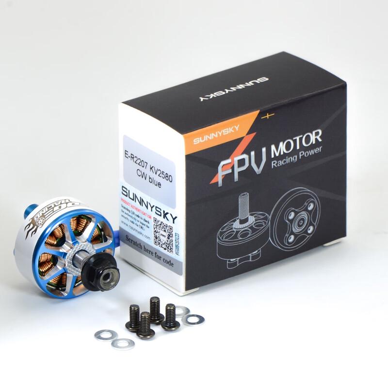SUNNYSKY E-R2207 FPV Racing Drone Motor (CN Version)