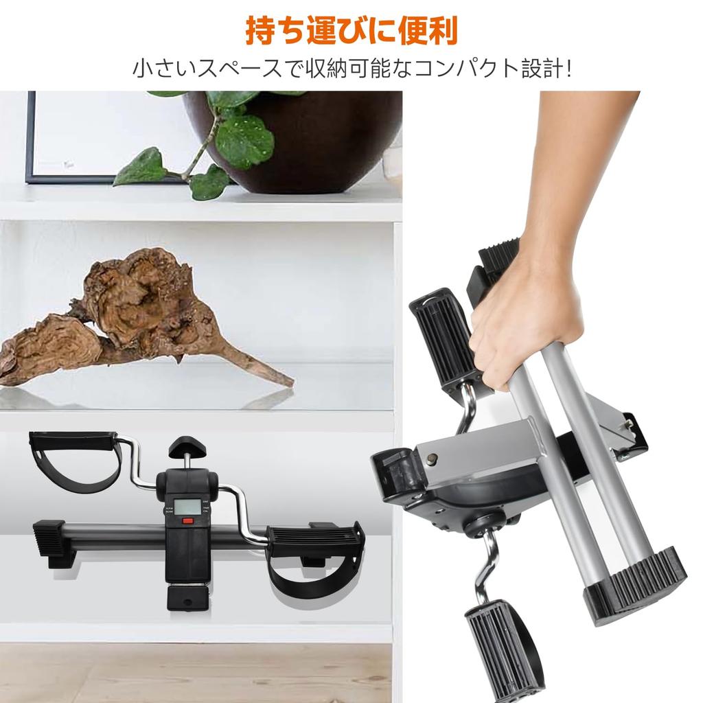 zmayastar Fitness Bike with Foot Exercise Adjustable and Roller Pedals Pedals, Non-Slip Pedals, Resistance, Foldable, Compact, (Black)