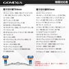 Gomexus CH120 Reel Shimano and other spinning compatible with double 120mm handle with handle Suitable for tai rubber and bluefish Suitable for both