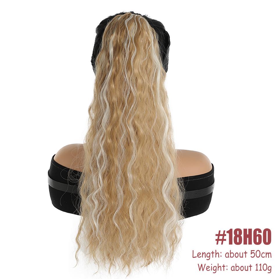 WTB 20 Inch Drawstring Ponytail Synthetic Wig Small Roll Drawstring Long Ponytail Natural Fluffy Gradient Drawstring Ponytail