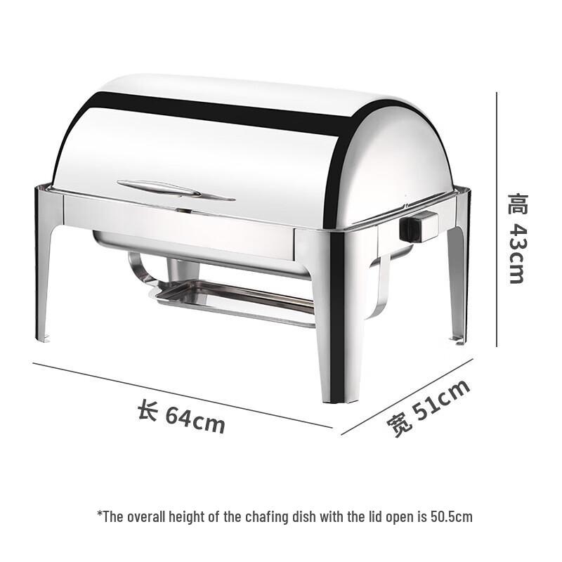 

Электрический подогреватель пищи для фуршета Churong 14 л из нержавеющей стали