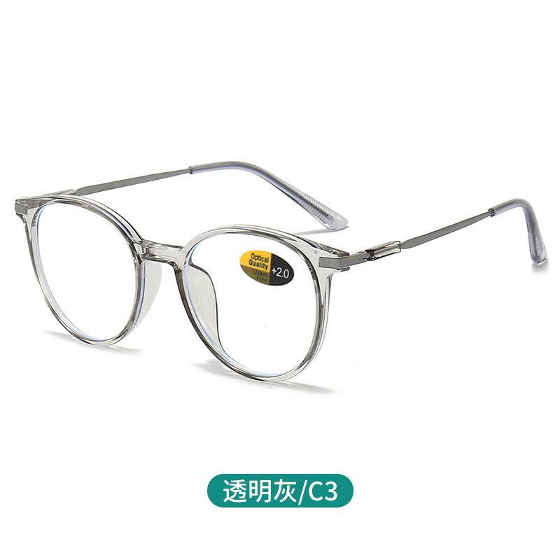 Fashion Anti Blue Light Reading Glasses For Women Men Round Reading Glasses Presbyopic Eyeglasses Vision +0~+4.0 Eyewear