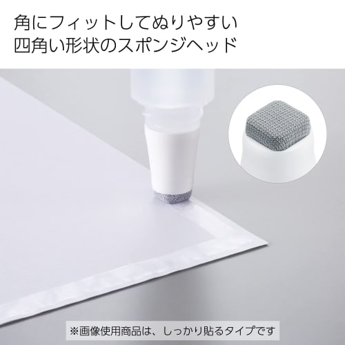 KOKUYO Liquid Glue GLOO Clean Without Wrinkles 1 Unit + 2 Replacement Bottles Ta-GM821-2R