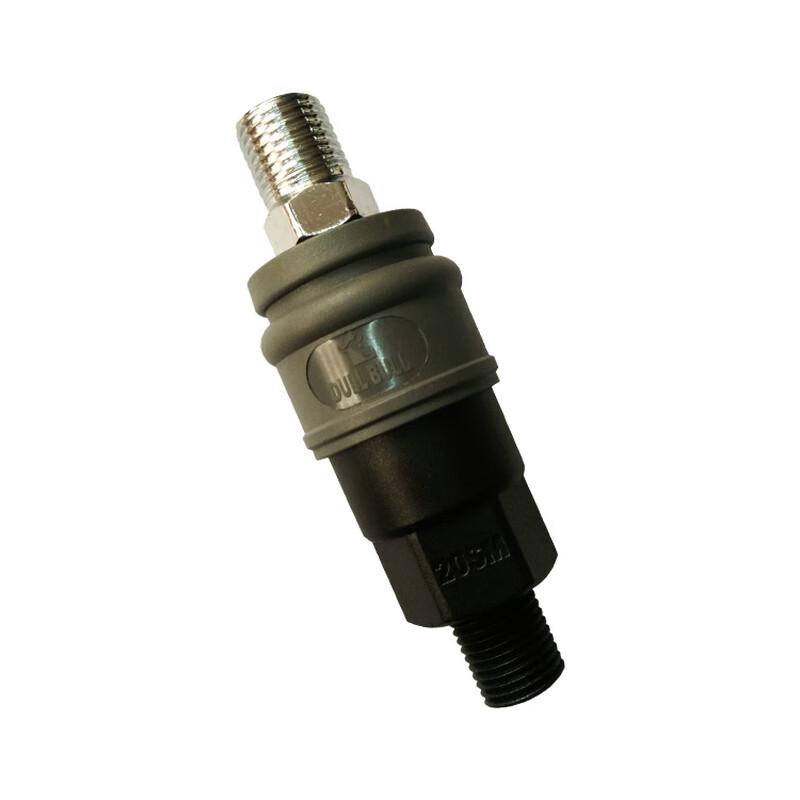 Lanmo Self-Locking Pneumatic Quick Connector CN plug (adapter included)