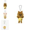 Jyp Felix Cartoon Plush Keychain Bag Pendant Soft Stuffed Plant Toy High-quality Gray Wolf Keychain