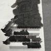 Jiaxuan 4-Foot 12-Jin Double-Layer Thickened Xuan Paper, Peony & Bird Design, 100 Sheets for Chinese Painting.
