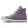 Chuck Taylor All Star Comfortable and Versatile High Top Canvas Shoes Unisex Gray Purple