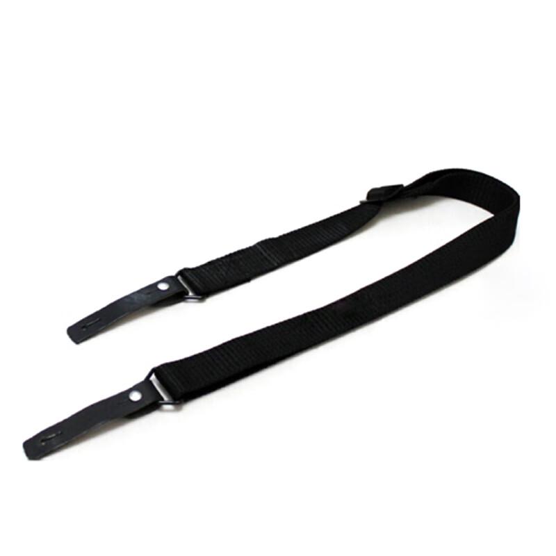 Xuefenghu Multi-functional Tactical Gun Sling