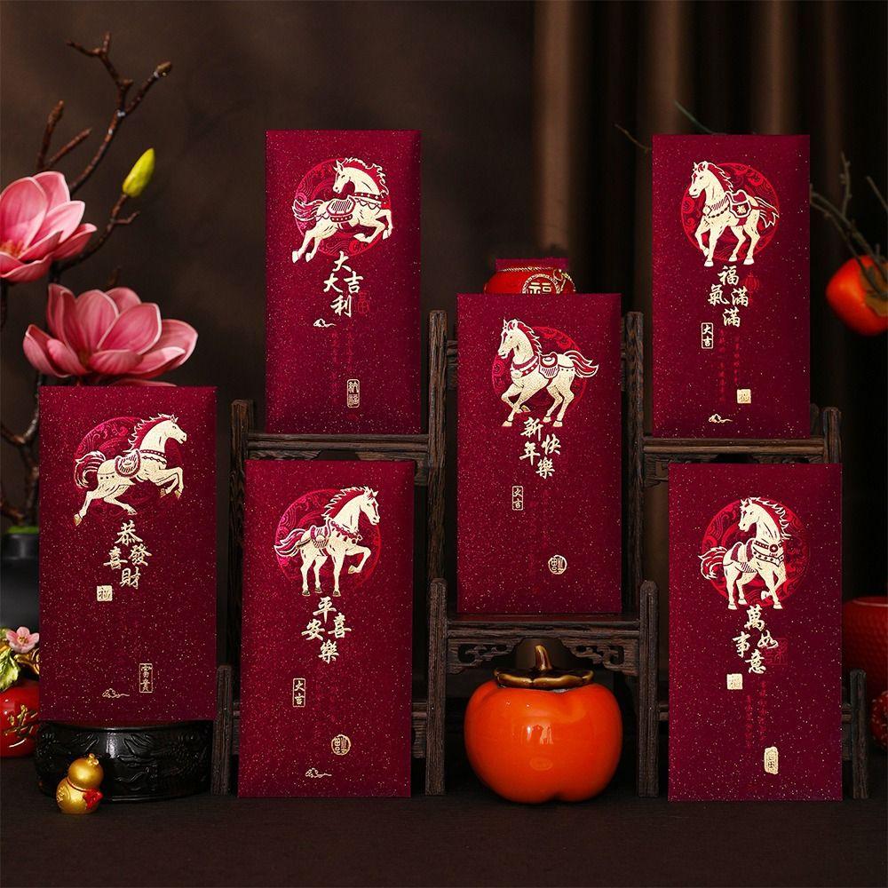 6pcs 2026 Year of Horse Red Pocket Bronzing Gift Envelope New Year Red Envelopes  Marriage Birthday