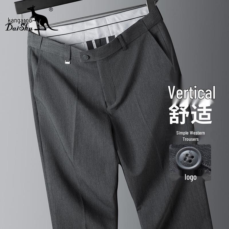 

DAISHU Men s Business Casual Suit Trousers 34