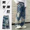 Mosaic Checkerboard Jeans Men's Light Luxury Trendy Brand Straight Loose High Street Wide-leg American Personalized Trousers